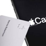 Apple Credit Card Login | Check Apple Card Release Date