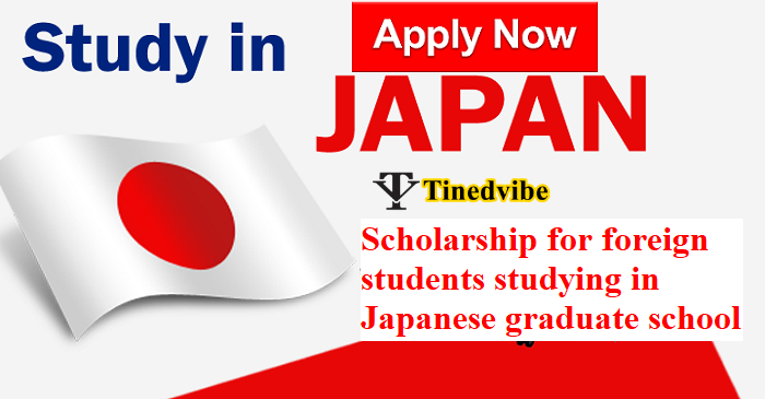 Scholarship for Foreign Students