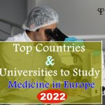 Top Countries & Universities to Study Medicine in Europe 2023